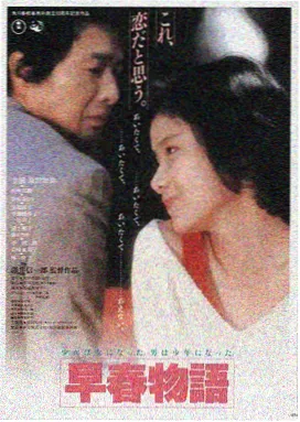 霸王别姬 1993 经典电影