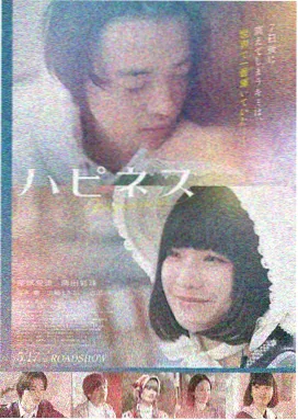 甜蜜蜜 1996 经典电影