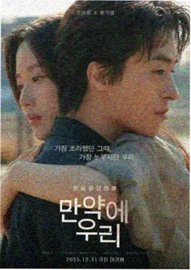 纵横四海 1991 经典电影