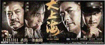 8090电影网影迷社区 banner